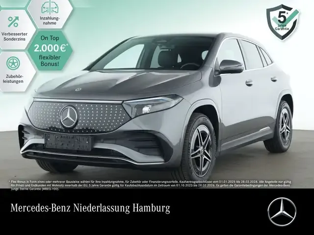 Mercedes-Benz EQA 250