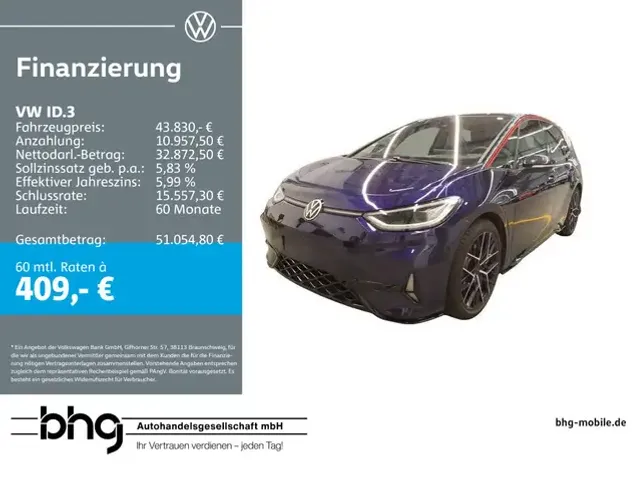 Volkswagen ID.3