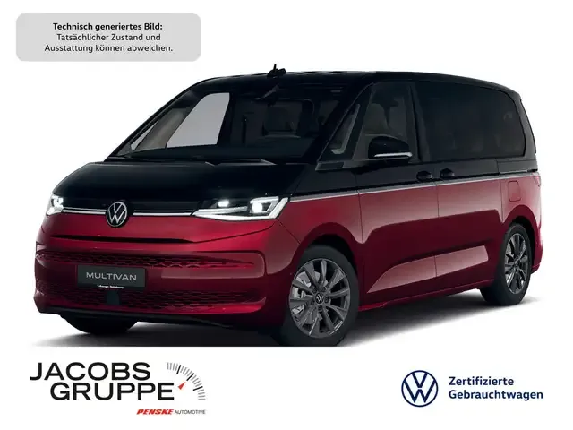 Volkswagen T7 Multivan