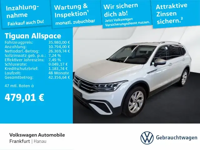 Volkswagen Tiguan Allspace