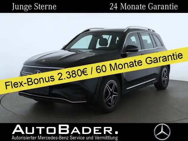 Mercedes-Benz EQB 250