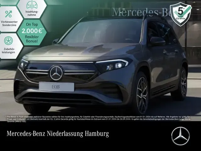 Mercedes-Benz EQB 250