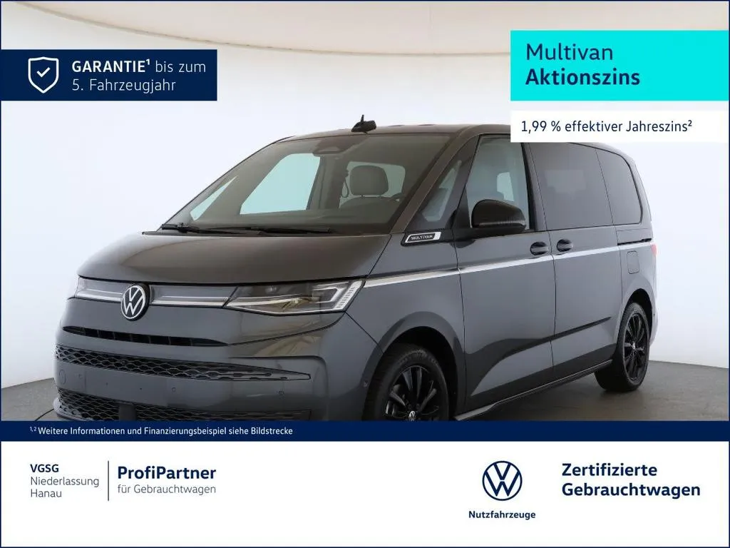 Volkswagen T7 Multivan