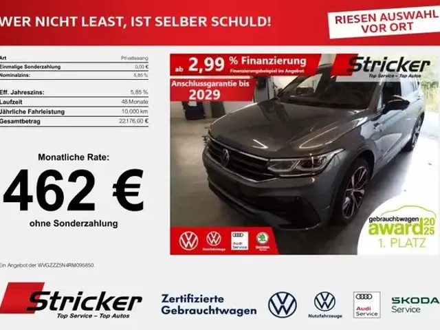 Volkswagen Tiguan Allspace