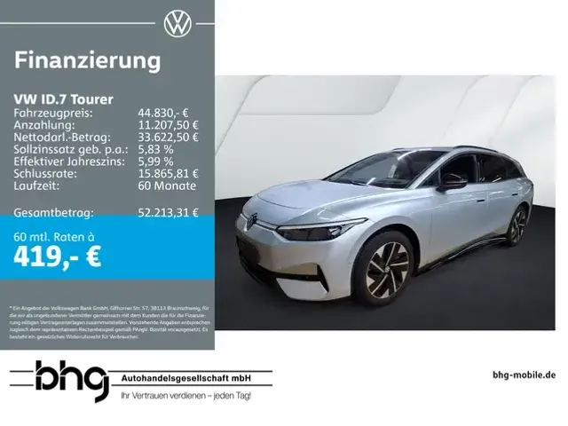 Volkswagen ID.7
