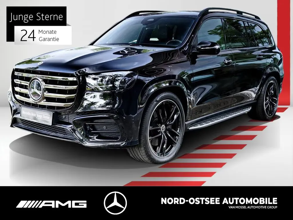 Mercedes-Benz GLS 450