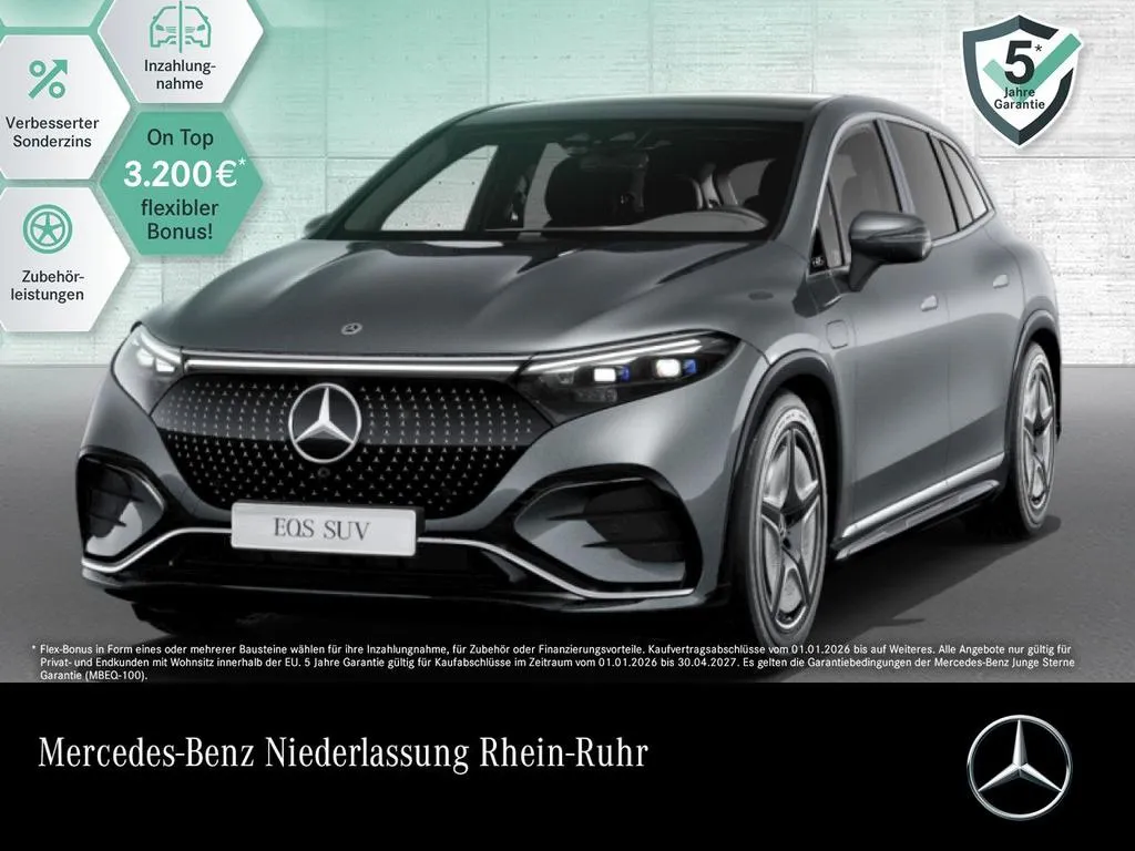 Mercedes-Benz EQS SUV
