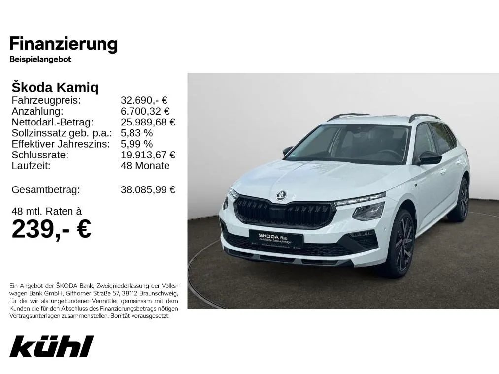 Skoda Kamiq