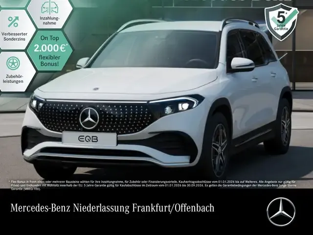 Mercedes-Benz EQB 350
