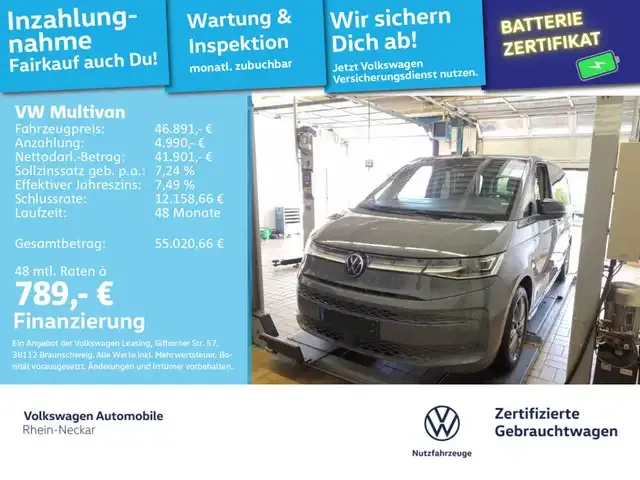Volkswagen T7 Multivan