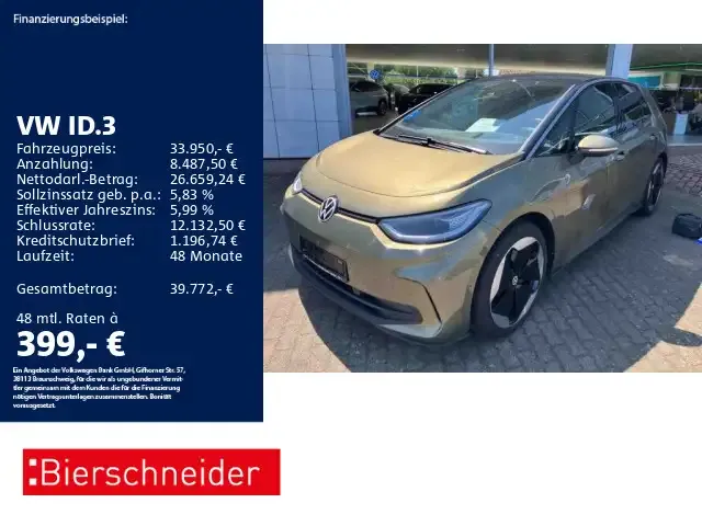 Volkswagen ID.3
