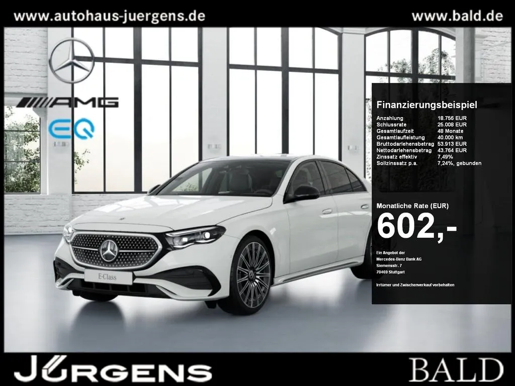 Mercedes-Benz E 220
