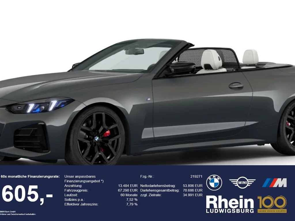 BMW 440