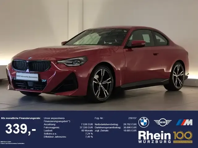 BMW 220
