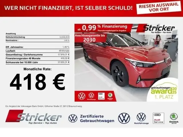 Volkswagen ID.7