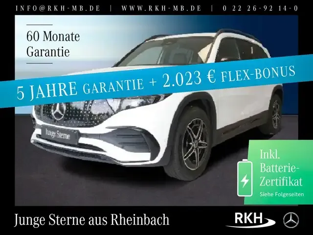 Mercedes-Benz EQB 300