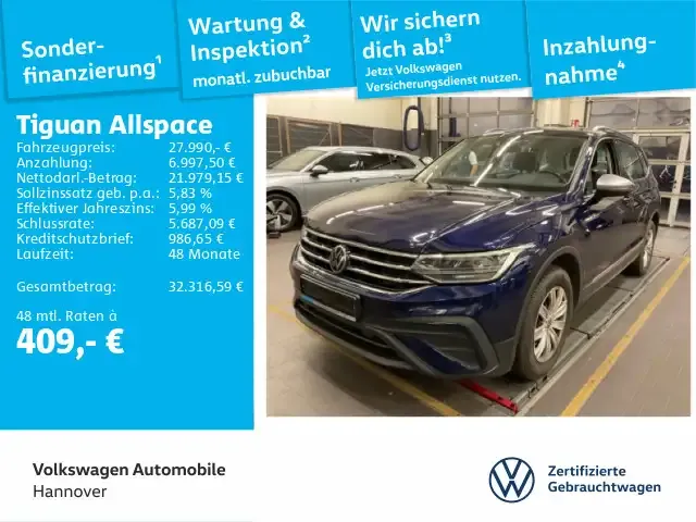 Volkswagen Tiguan Allspace