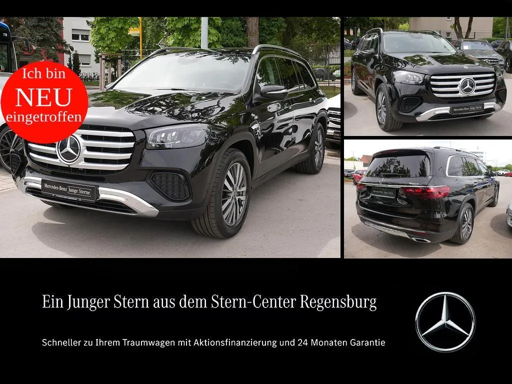 Mercedes-Benz GLS 450