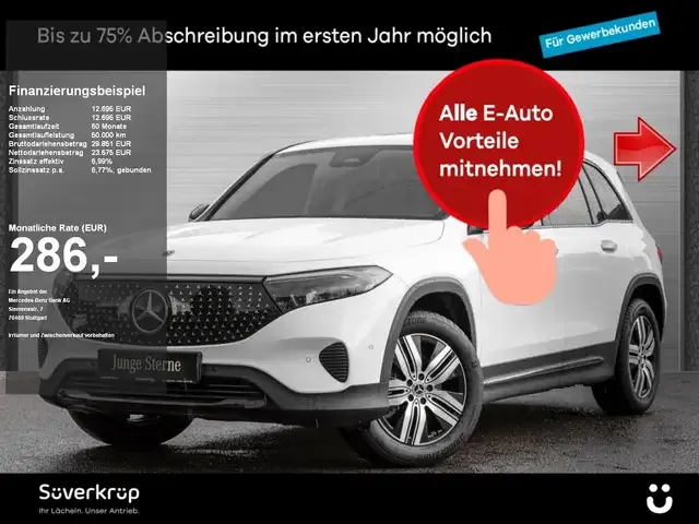 Mercedes-Benz EQB 300