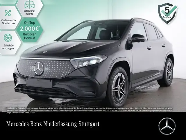 Mercedes-Benz EQA 250
