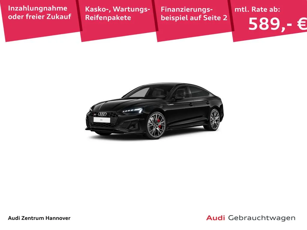 Audi S5