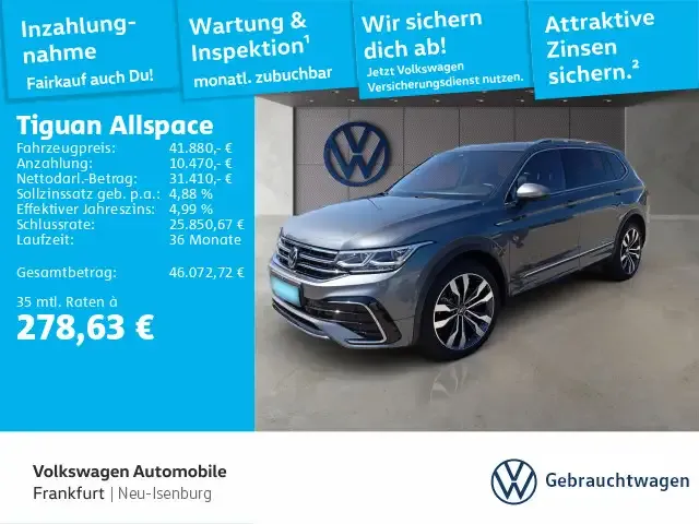 Volkswagen Tiguan Allspace