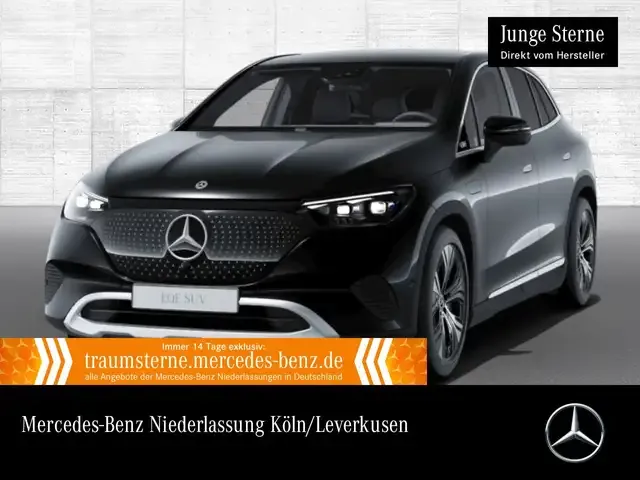 Mercedes-Benz EQE 300