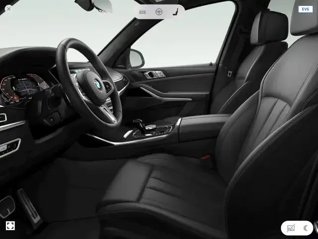 BMW X7 M