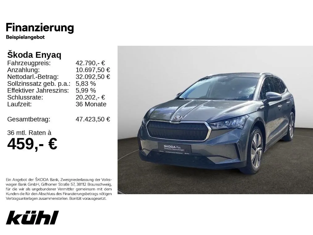 Skoda Enyaq