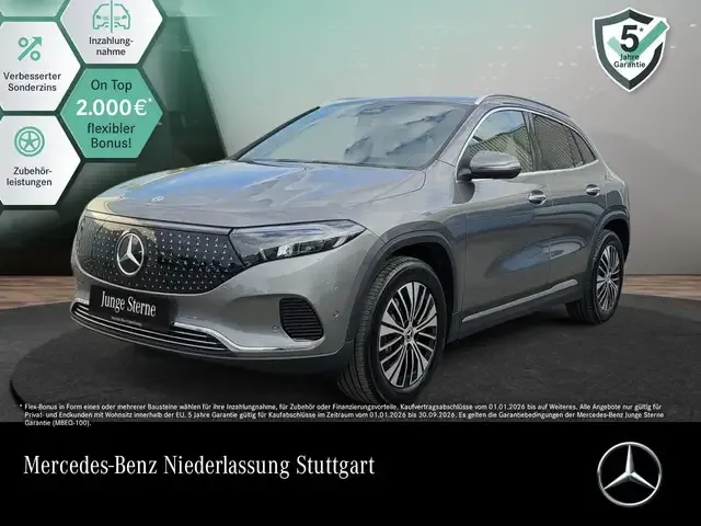Mercedes-Benz EQA 250