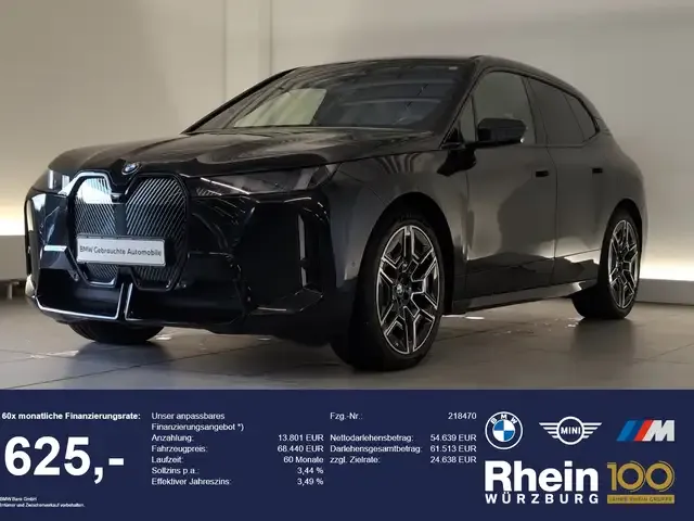 BMW iX
