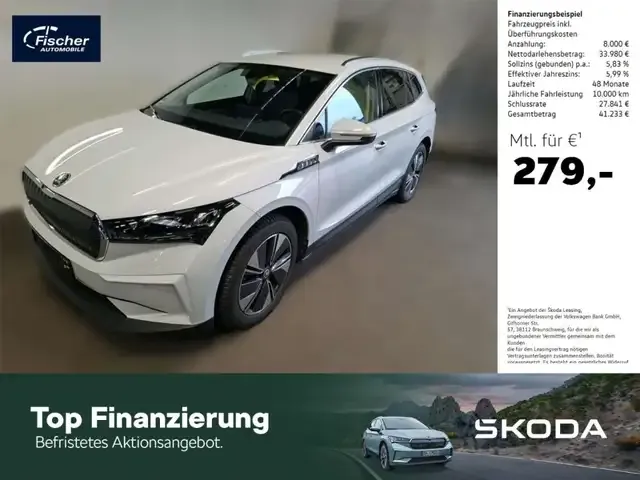 Skoda Enyaq