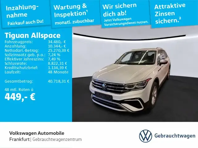 Volkswagen Tiguan Allspace