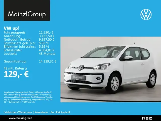 Volkswagen up!