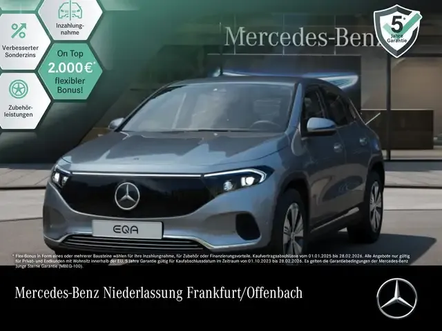 Mercedes-Benz EQA 300