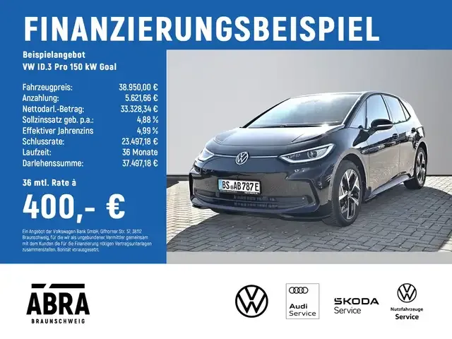 Volkswagen ID.3
