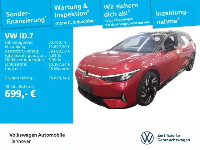 Volkswagen ID.7