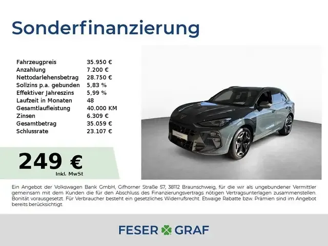 CUPRA Terramar