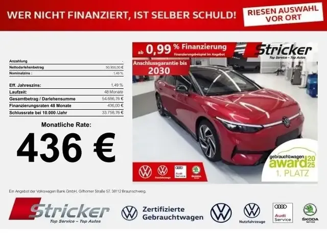 Volkswagen ID.7
