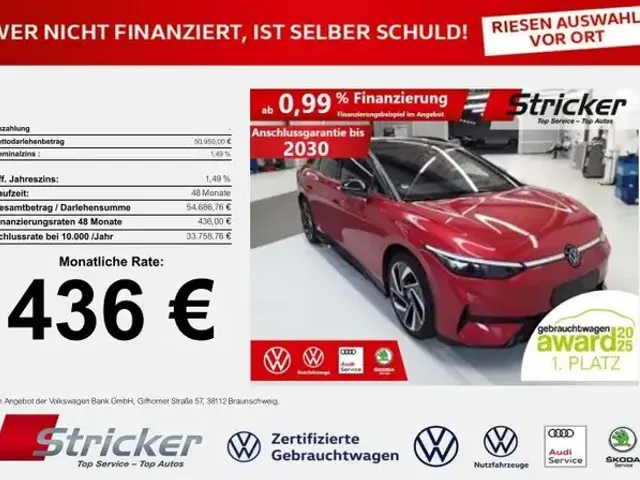 Volkswagen ID.7