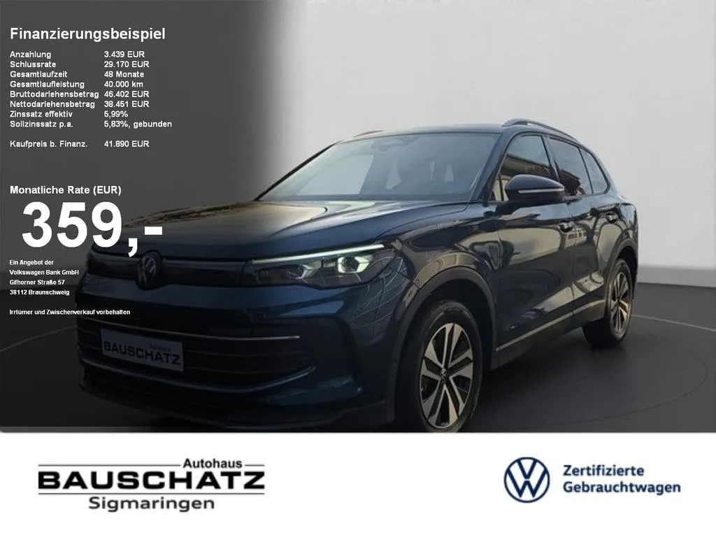 Volkswagen Tiguan