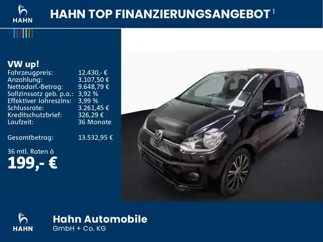 Volkswagen up!