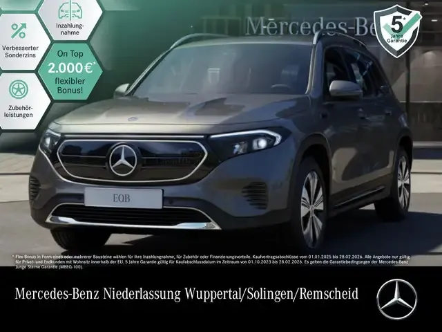 Mercedes-Benz EQB 300
