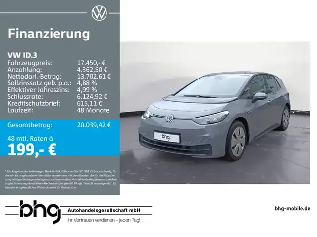 Volkswagen ID.3