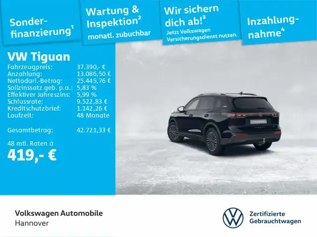 Volkswagen Tiguan