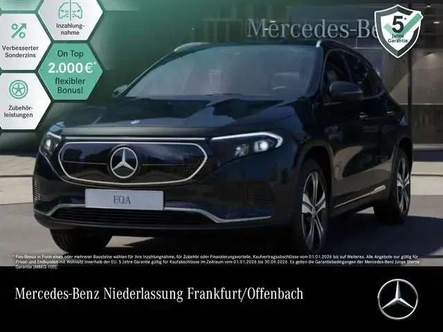 Mercedes-Benz EQA 250
