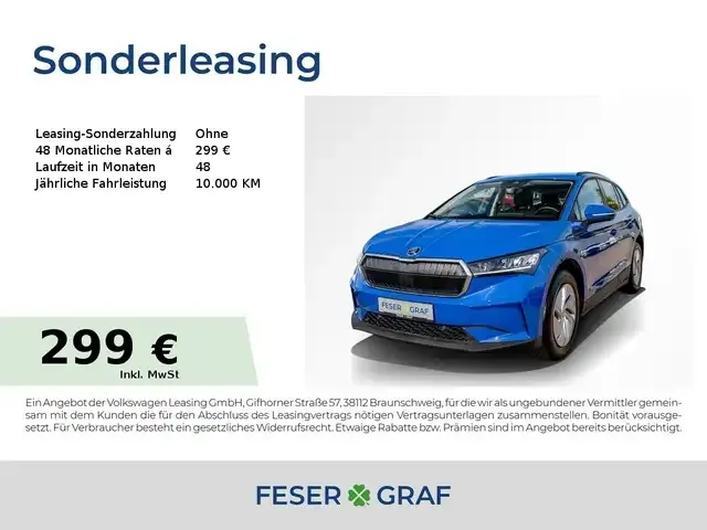 Skoda Enyaq
