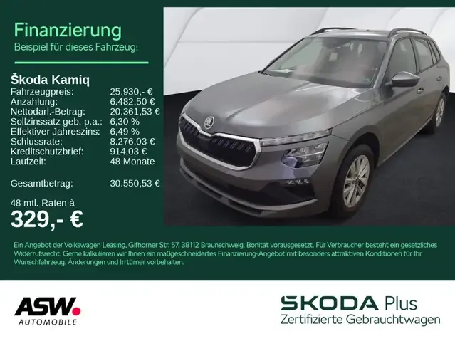 Skoda Kamiq