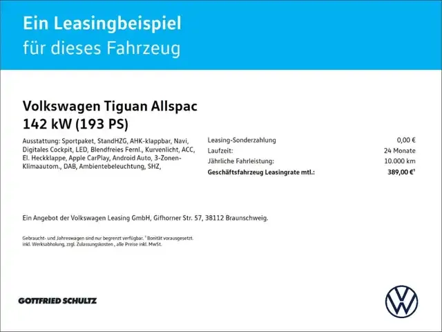 Volkswagen Tiguan Allspace