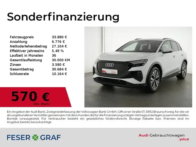 Audi Q4 e-tron